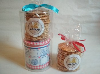 Photo 16 - Cadeau blik I love Holland rood 2 x stroopwafel4